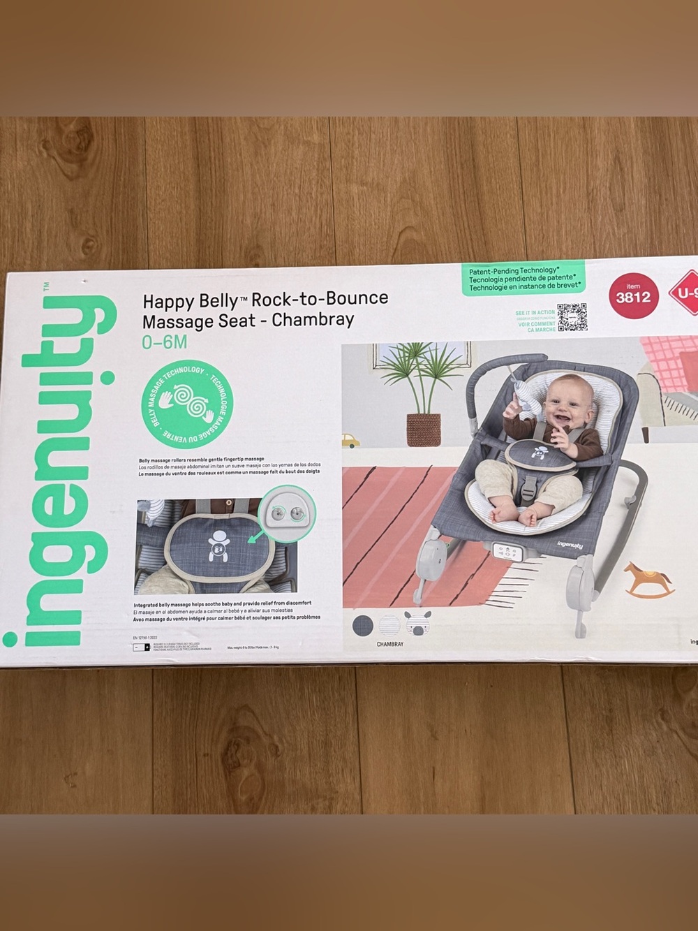 New baby rocker